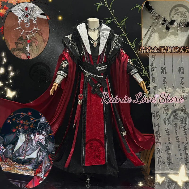 

Heaven Officials Blessing Hua Cheng Cosplay Costume Ghost King Huacheng Outfit Stage Wear Hallowmas Tian Guan Ci Fu Role Play