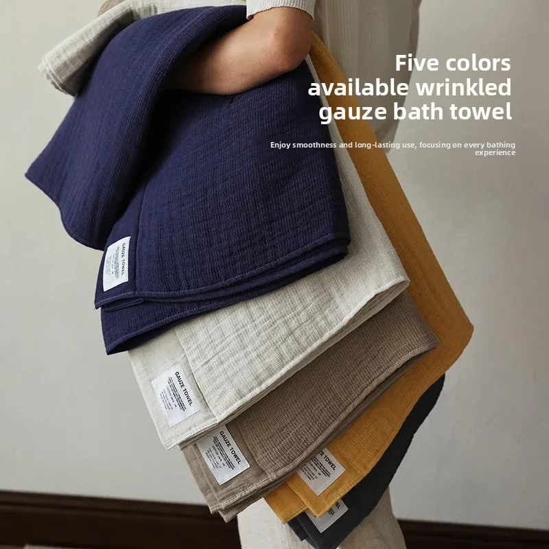 100% Cotton Bath Towel Solid‑Color Soft Quick‑Drying Absorbent Shower Towel for Men Couple Household Bath Wrap Towel Bathroom