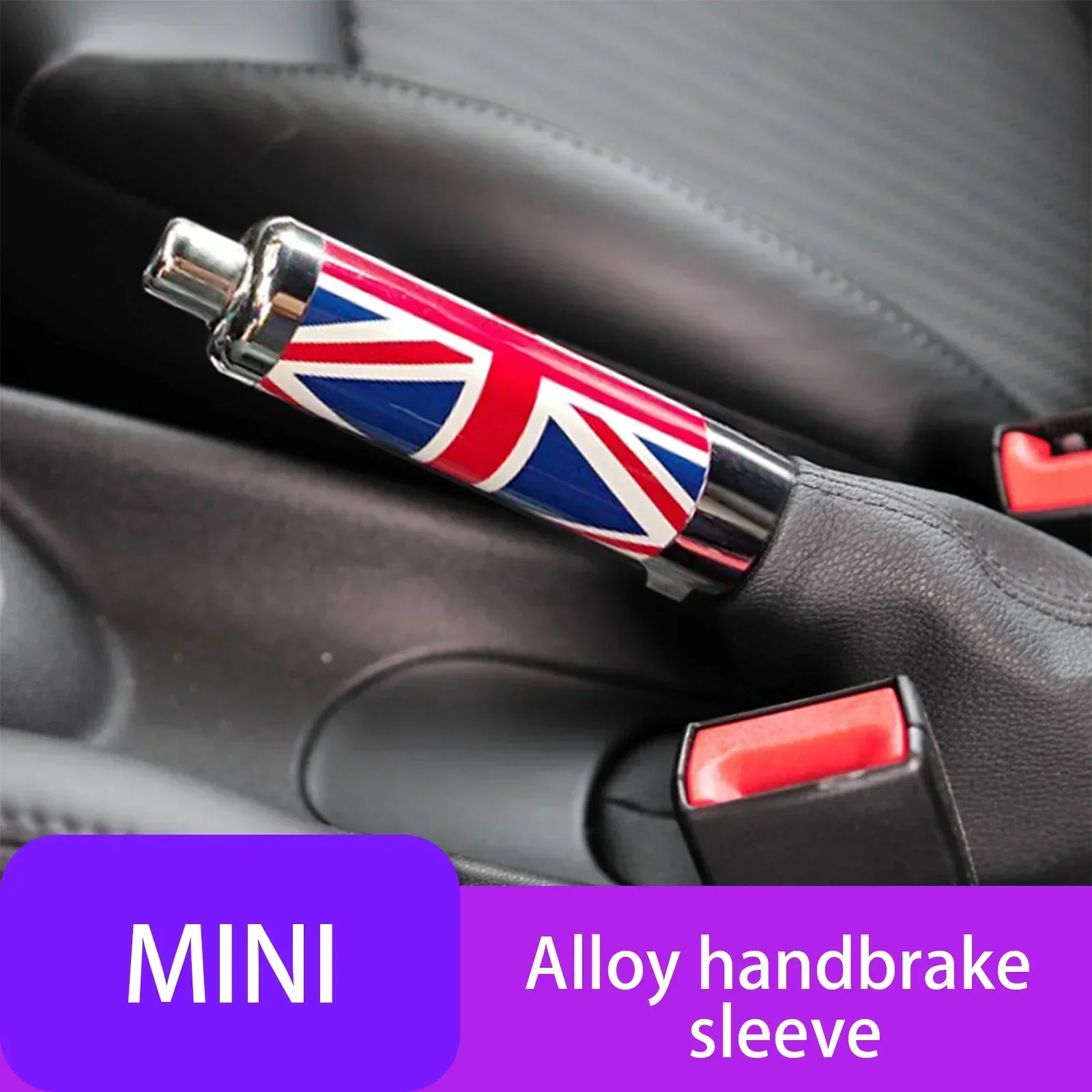 Hand Brake Grips Sleeve For MINI Cooper ONE JCW Gear Lever Decoration Cover Grips For R50 R52 R53 R55 R56 R57 R58 R59 Clubman