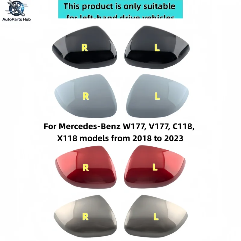 Rearview Mirror Covers and Mirror Housings Suitable for Mercedes-Benz W177, V177, C118, X118 Models from 2018 to 2023