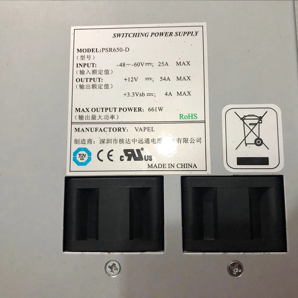 Módulo de alimentación CC para PSR650-D LSQM1DC650 completamente probado