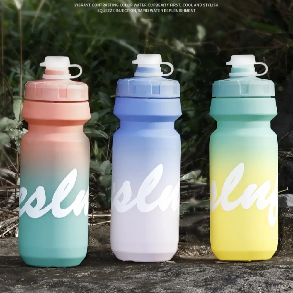 Drink Jug 650ml Cycling Water Bottle Large Capacity Portable Bicycle Cup Gradient Security Water Bottle Climbing