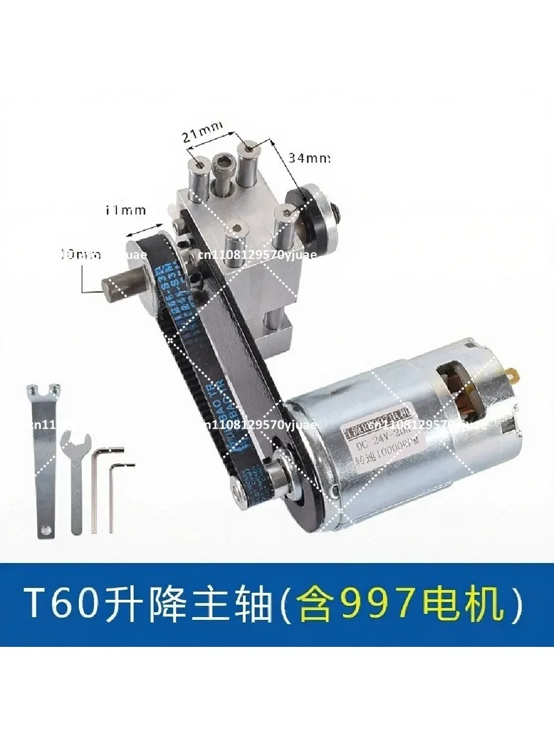T-Slot Table Saw Spindle Micro Lift Bearing Seat DIY Cutting Depth Adjustment Kit for DC997 DC895 Motor T60