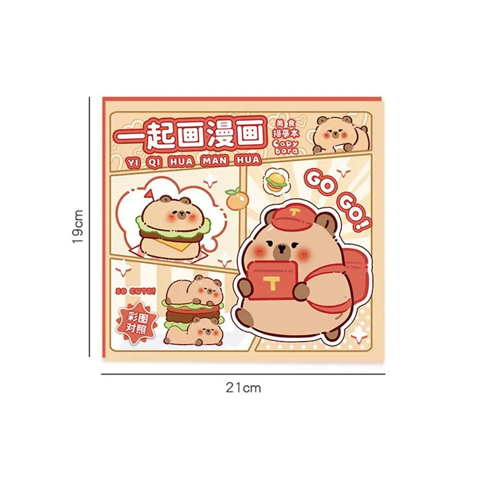 Cute Capybara Tracing Book Cartoon Creative Line Sketch Book Multiple Gameplay Tearable Drawing Toy Parent-child Interaction