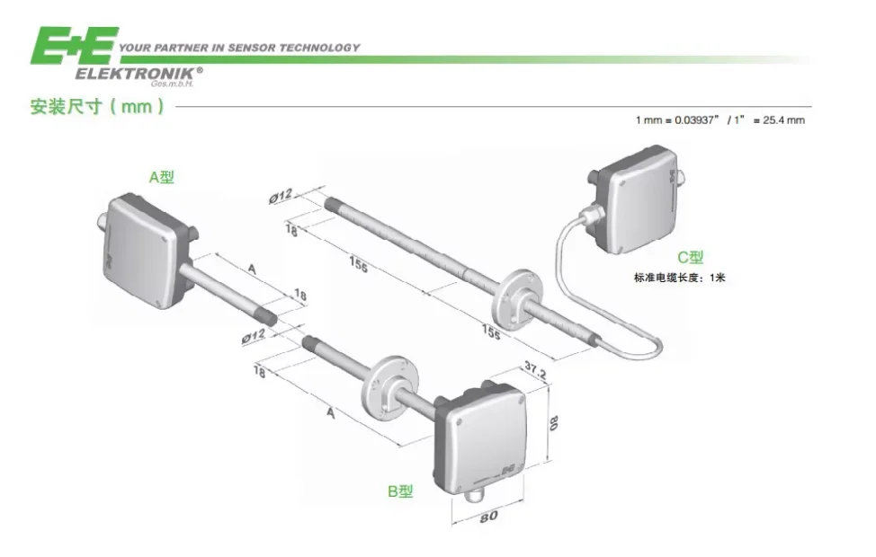 E+E ELEKTRONIK Pijpleiding windsnelheidssensor EE650-T2A6L200