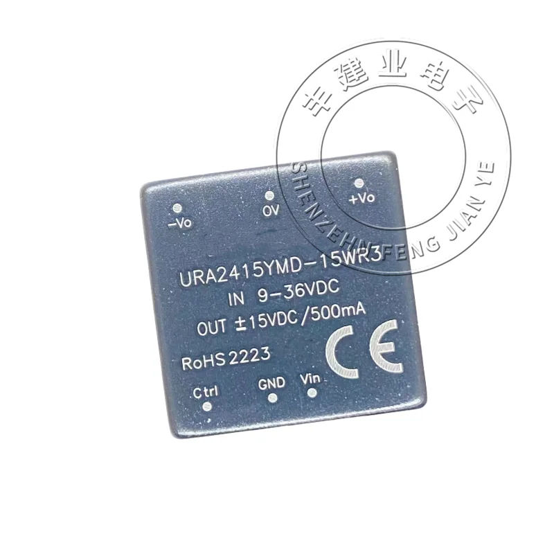 URA2415YMD-10WR3 100% ORIGINAL DC-DC POWER MODULE 9-36V TO POSITIVE AND NEGATIVE 15V333MA 1-5PCS