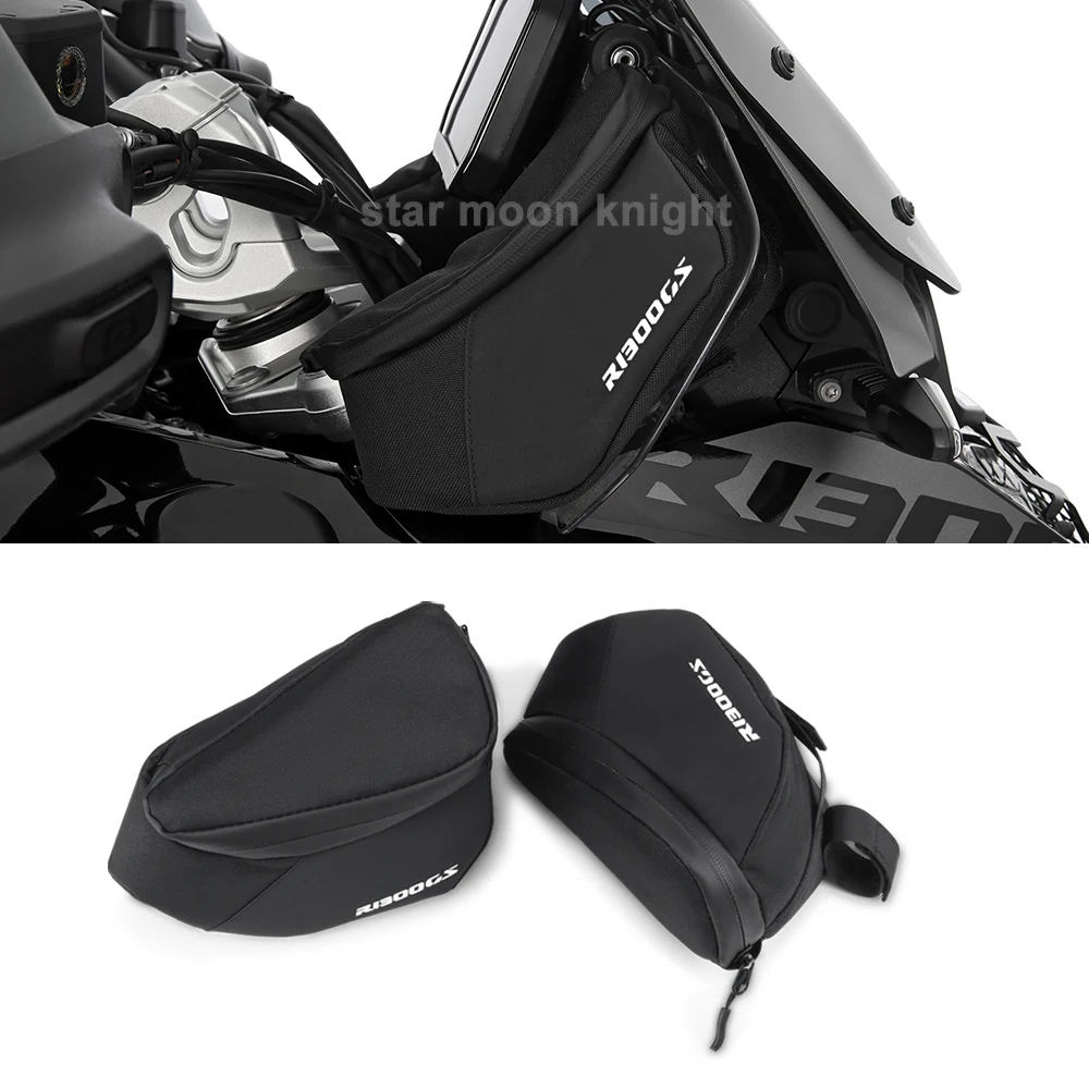 Motorcycle Side Deflector Bags Wind Windscreen Waterproof Travel Storage Tool Bag For BMW R 1300GS R1300GS R 1300 GS Accessories