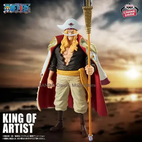 In Stock Banpresto KING OF ARTIST One Piece Whitebeard Edward Newgate Marineford War Four Emperor Anime Figure Model Gift WY