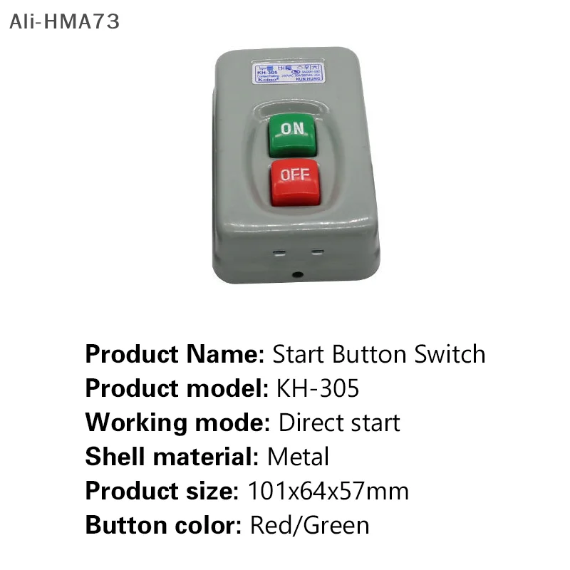KH-305 Three-phase Single-phase Motor Start Button Switch 15A 30A Power Buckle Switch