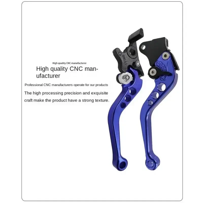 دراجة نارية مخلب طبل الفرامل رافعة ، مجموعة المقود قابل للتعديل ، تعديل دراجة نارية ، التصنيع باستخدام الحاسب الآلي ، أجزاء معدلة