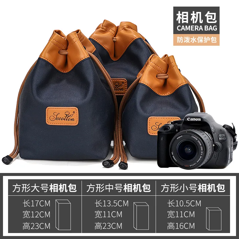 Scotton Camera Bag Waterproof Vintage Canvas DSLR Lens Pouch Wear Resistant Drawstring Protective Case For Photographers