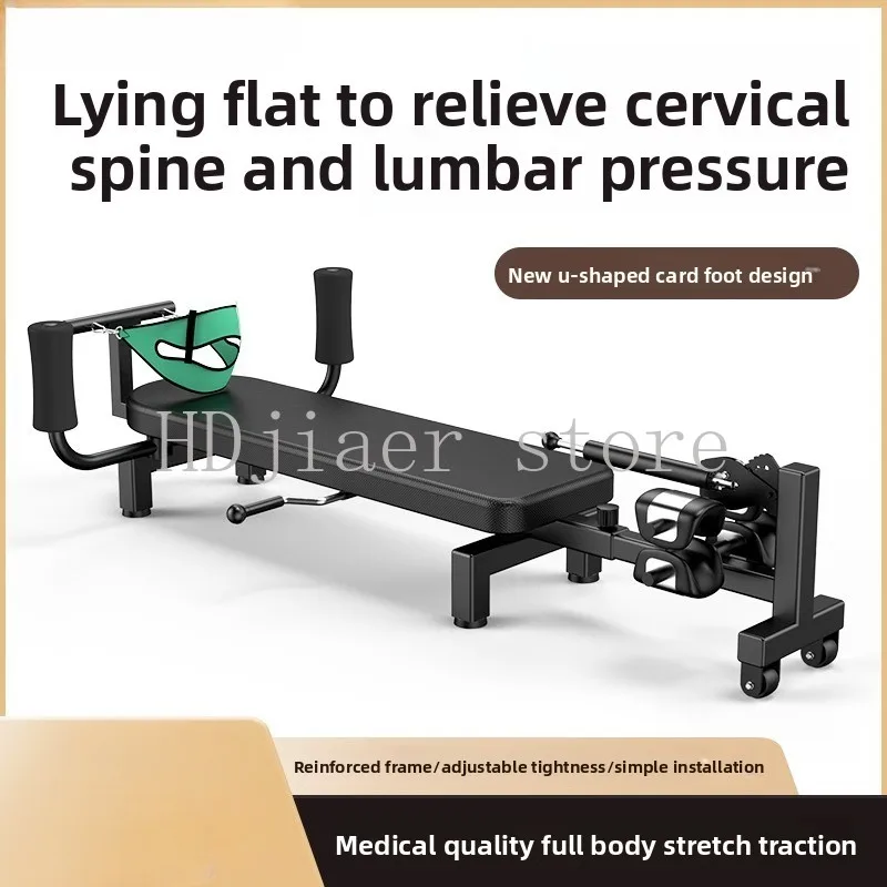 

Cervical and lumbar traction, home correction, rehabilitation, height increasing training, leg inversion, spinal stretching