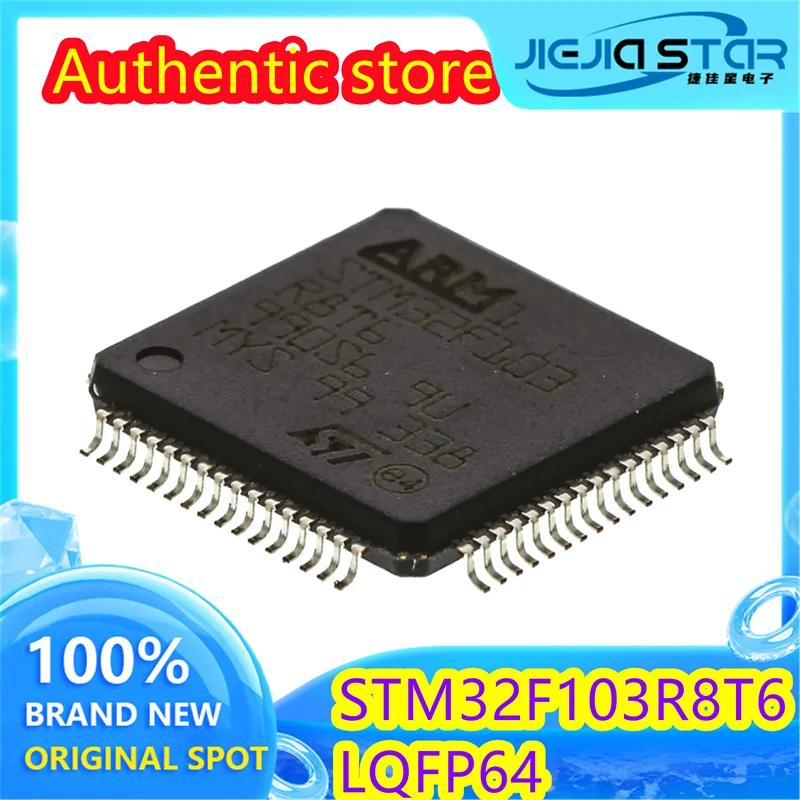 (1/30 pieces) STM32F103R8T6 STM32F103 LQFP-64 ARM Cortex-M3 32-bit microcontroller MCU Original authentic spot delivery fast