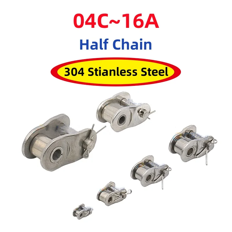 Maosu 04C/06B/08B/10A/12A/16A SUS304 Stianless Steel Half Chain Buckle Single Rows Short Pitch Roller Chain Join Link