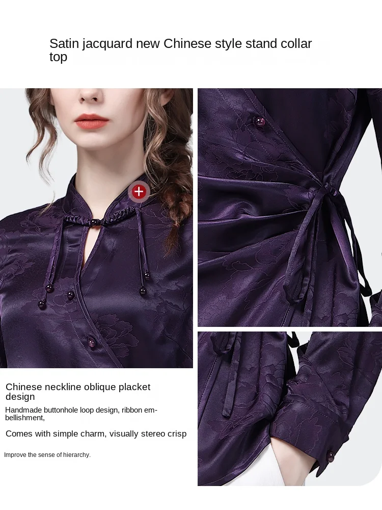 Vintage Women Purple Jacquard Satin Blouse Long Sleeve Stand Collar Spring Summer Tops Fashion Slimming Irregular Lace-up Shirt