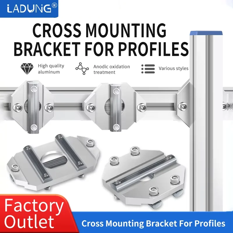 Made in China Stents Moudule Cross Mounting Bracket for Profiles EOAT Accessory CMB-2525