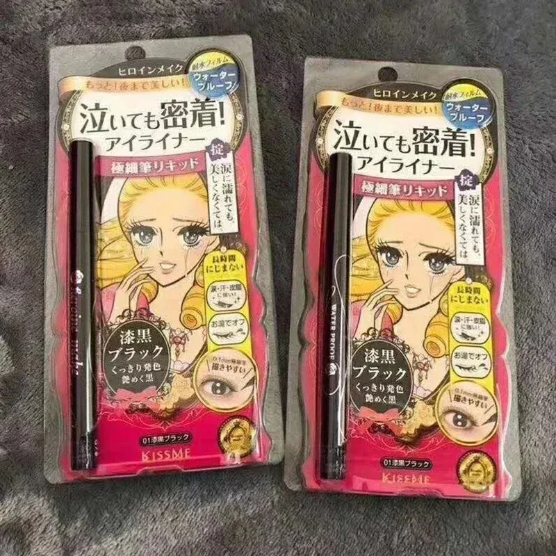 KISS ME مكياج سريع الجفاف مقاوم للماء كحل أسود يدوم طويلاً كحل سائل أداة مكياج تنعيم للنساء