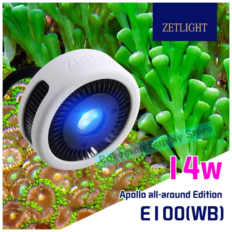 ZETLIGHT Apollo all-around Edition E100(WB) light LED seawater algae tank light supplementary light coral clip light