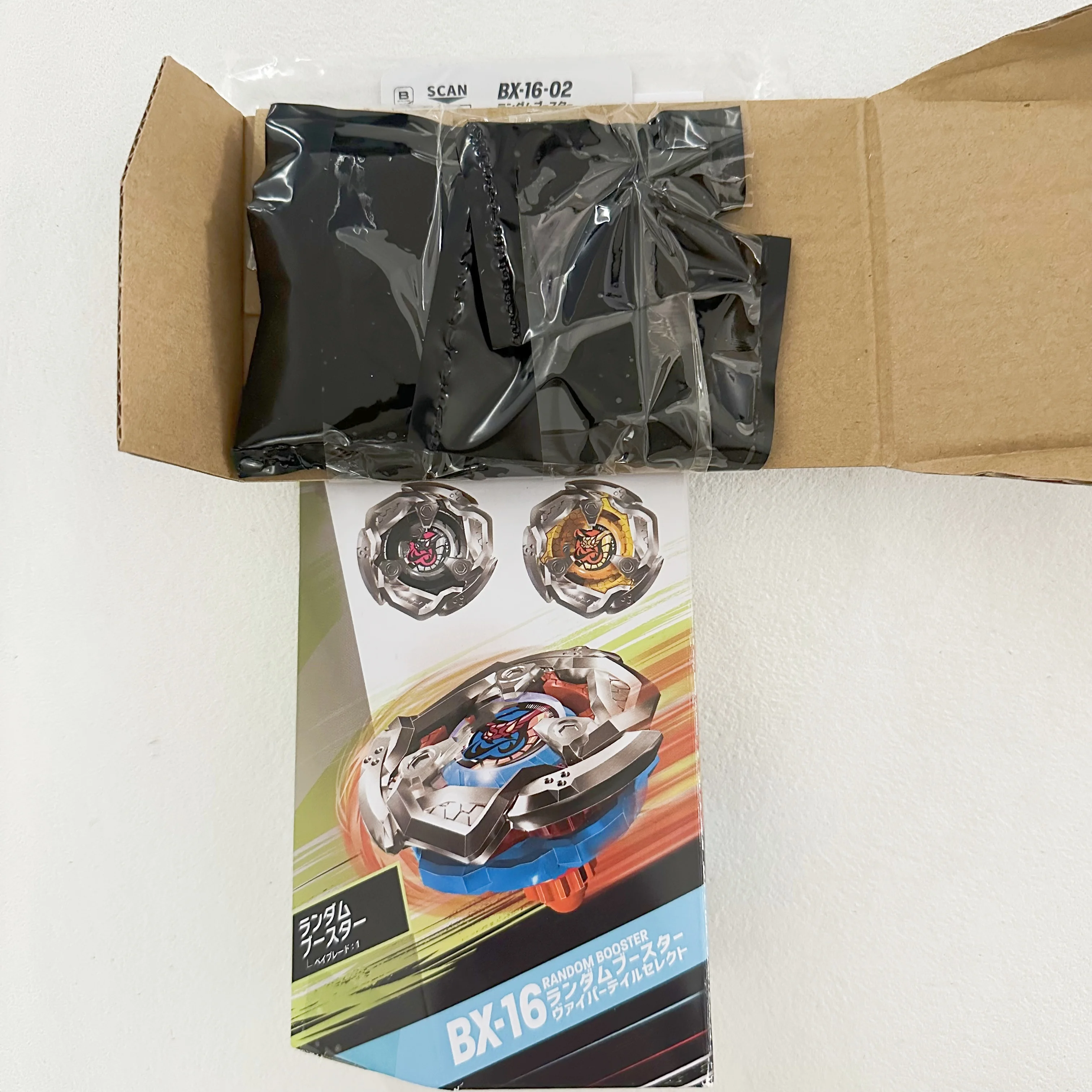 Genuine Beys Tt Bey…