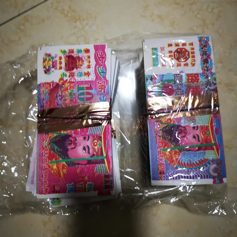 Ancestral Money 100 Sheets of Spirit Money Well-informed Banknotes Funeral Offerings Ancestors Bring Good Luck Gold Paper Money