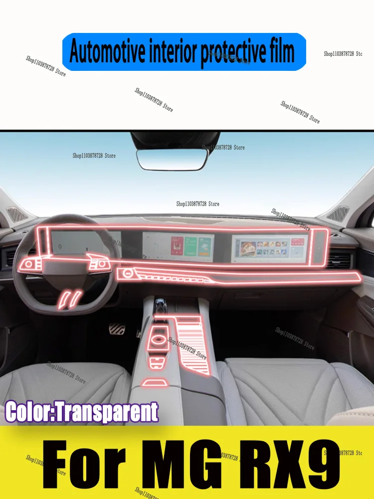

Для MG RX9 (2025) автомобильная панель коробки передач, пленка для приборной панели, защитная наклейка, внутренний экран, аксессуары против царапин