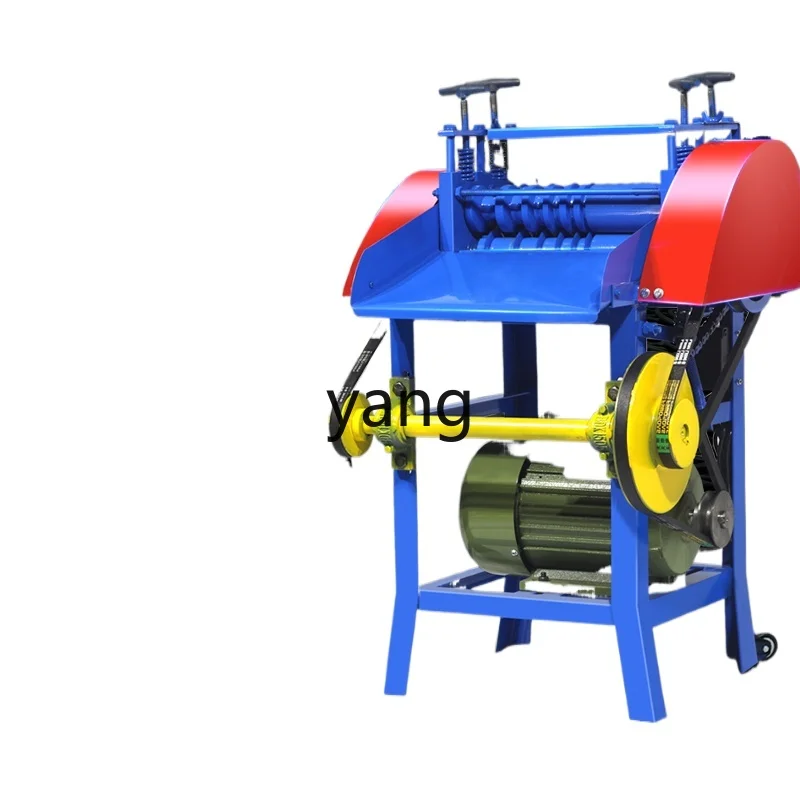 

Lmm Household small waste cable peeling machine Automatic electric wire dialing machine Wire peeling machine