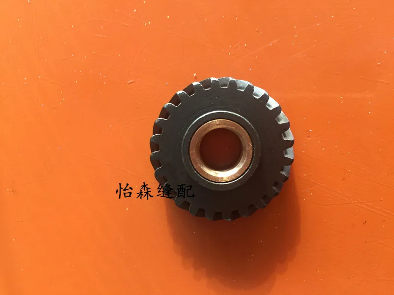 Eastman Esm Electri…