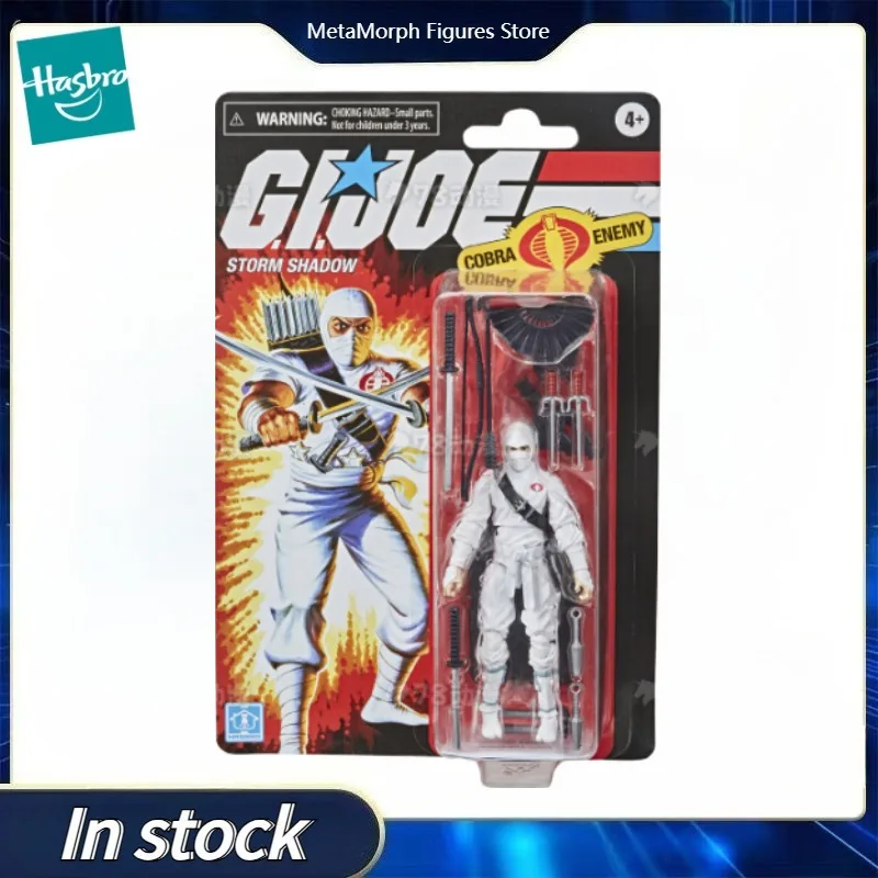 

Оригинальный Hasbro G.I. Коллекционные фигурки и модели Joe Classified Series STORM SHADOW: Аниме-персонажи
