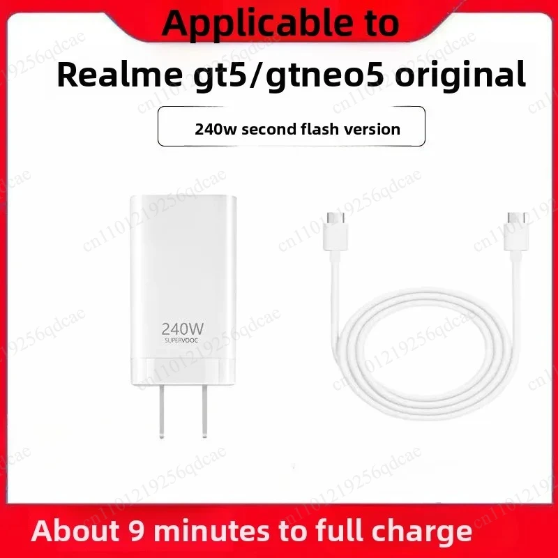 Charger 240W for realme GT NEO5 GT3 GT5 Quick Charge with Cable Compatibel OPPO Oneplus