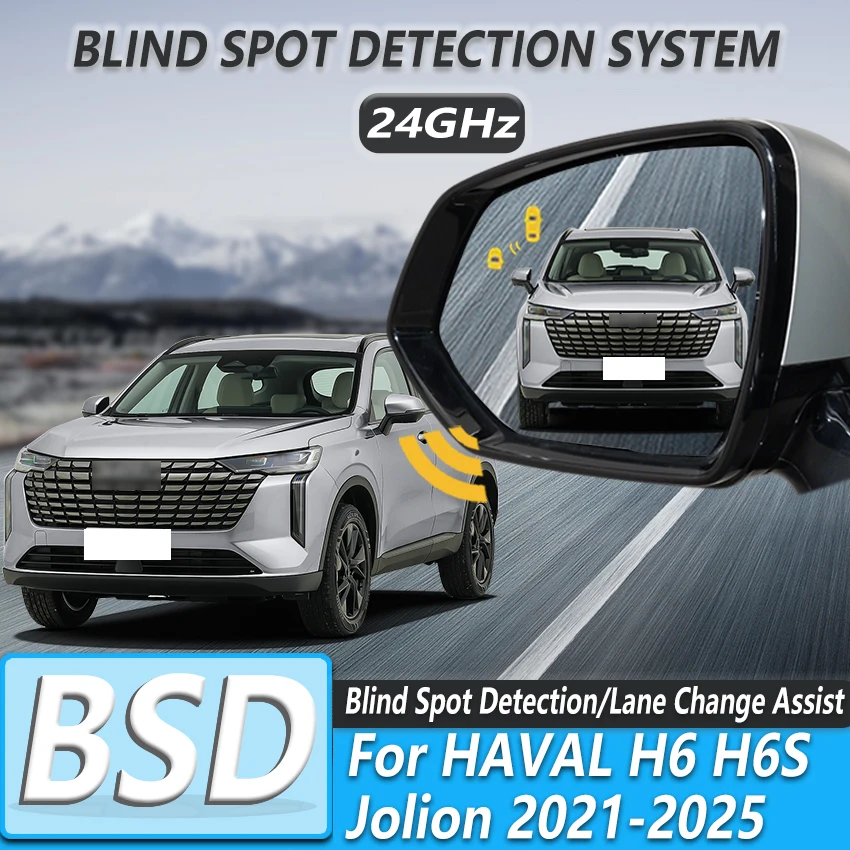 ΠΠ²ΡΠΎΠΌΠΎΠ±ΠΈΠ»ΡΠ½ΡΠΉ ΡΠ°Π΄Π°ΡΠ½ΡΠΉ Π΄Π°ΡΡΠΈΠΊ Π΄Π²ΠΈΠΆΠ΅Π½ΠΈΡ 24 ΠΠΡ, Π΄Π°ΡΡΠΈΠΊ ΡΠΈΠ³Π½Π°Π»ΠΈΠ·Π°ΡΠΈΠΈ, ΡΠΈΡΡΠ΅ΠΌΠ° ΠΌΠΎΠ½ΠΈΡΠΎΡΠΈΠ½Π³Π° ΡΠ»Π΅ΠΏΡΡ
Π·ΠΎΠ½ BSD BSA BSM Π΄Π»Ρ HAVAL H6 H6S Jolion 2021-2025 ΠΠ²ΡΠΎΠΌΠΎΠ±ΠΈΠ»ΡΠ½ΡΠΉ ΡΠ°Π΄Π°ΡΠ½ΡΠΉ Π΄Π°ΡΡΠΈΠΊ Π΄Π²ΠΈΠΆΠ΅Π½ΠΈΡ 24 ΠΠΡ, Π΄Π°ΡΡΠΈΠΊ ΡΠΈΠ³Π½Π°Π»ΠΈΠ·Π°ΡΠΈΠΈ, ΡΠΈΡΡΠ΅ΠΌΠ° ΠΌΠΎΠ½ΠΈΡΠΎΡΠΈΠ½Π³Π° ΡΠ»Π΅ΠΏΡΡ
Π·ΠΎΠ½ BSD BSA BSM Π΄Π»Ρ HAVAL H6 H6S Jolion 2021-2025