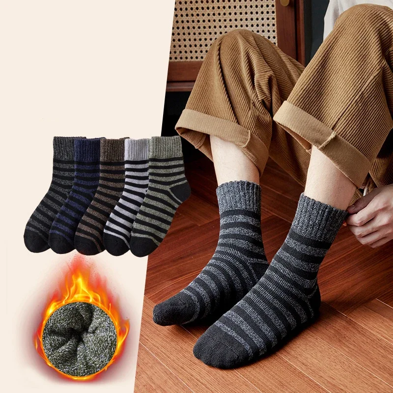 5Pairs Super Thick Winter Woolen Merino Socks for Men Towel Thermal Warm Sport Socks Cotton Male\'s Cold Snow Boot Terry Sock