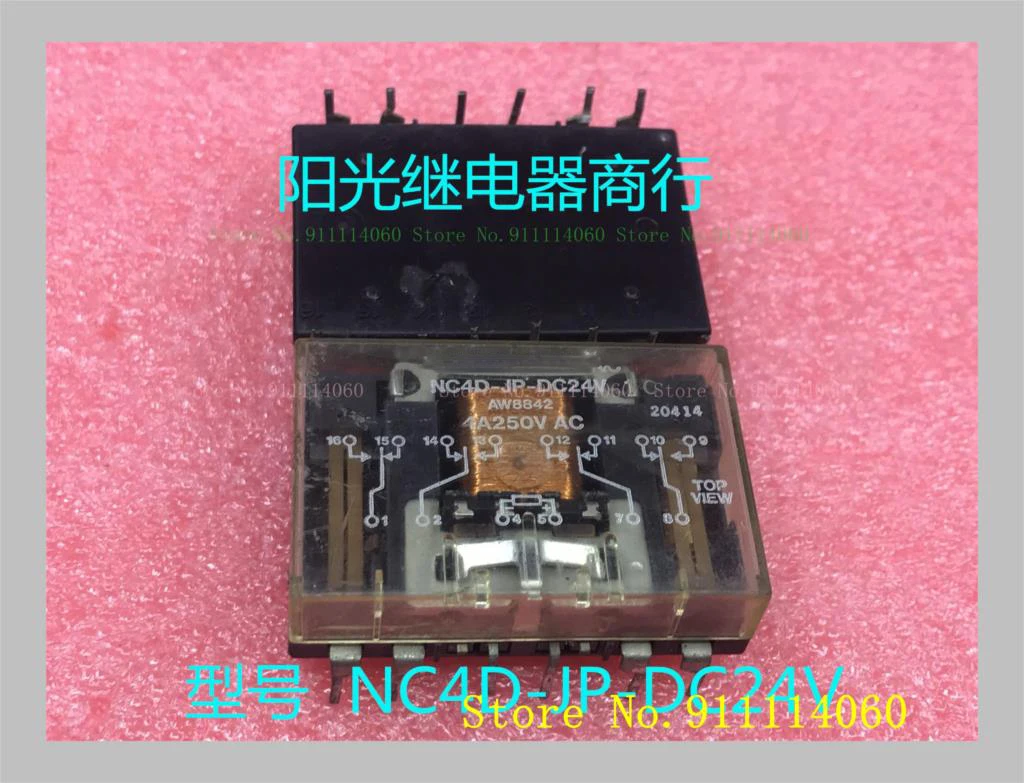NC4D-JP-DC24V The old