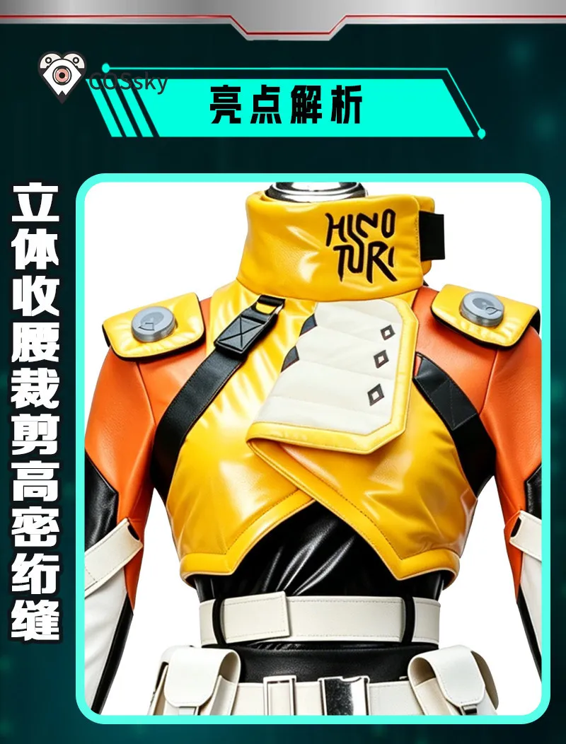 

Game Overwatch Kiriko Undead Firebird Cosplay Costume Prop Uniform Halloween Carnival Party Christmas Play Role Kiriko Clothing