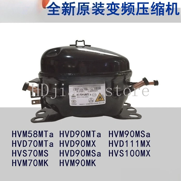 

Inverter refrigerator compressor HVD90MX 70MS HVS90MS HVM100MS HVM90MK