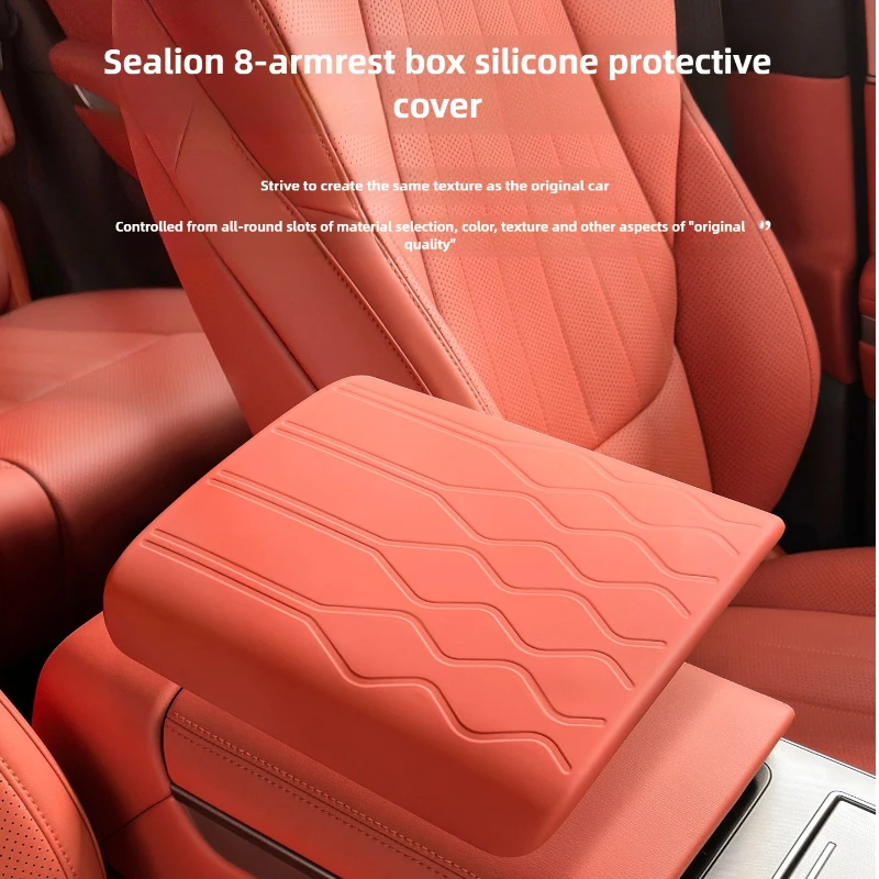 Applicable to BYD Tang L central control armrest box silicone protective case is suitable for refrigerator models