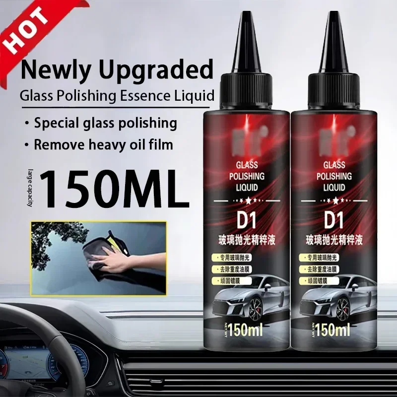 Glass Polishing Essence Solution Cerium Oxide Car Oil Film Remover, Stain Removal Oil Removal, Coating Scratch Cleaning Solution