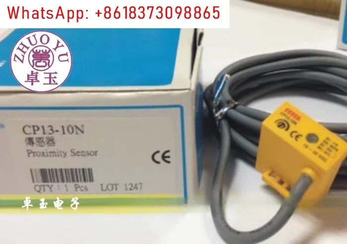 

Liquid level sensor CP13-10N