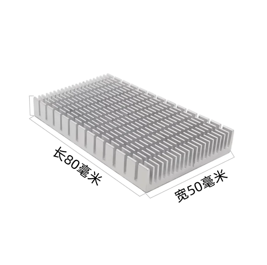 

10pcs Densely toothed heat sink SoundBox Chip mainboard module IC aluminum radiator with adhesive 80*50*11MM heatsink