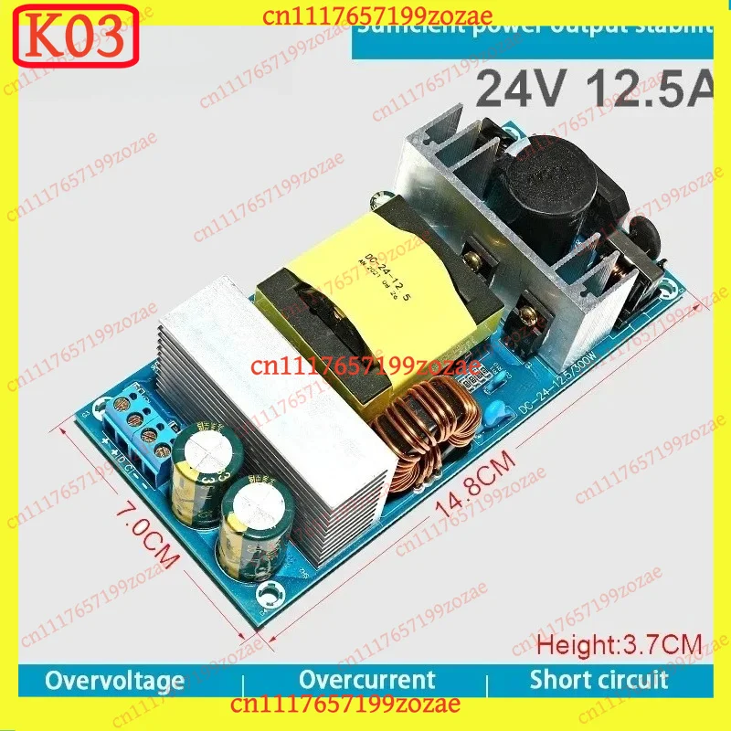 AC DC Power Supply Module Board 100-240V to 5V 12V 24V 36V 48V 1A 2A 3A 4A 6A 8A 9A Switching Converter Adapter