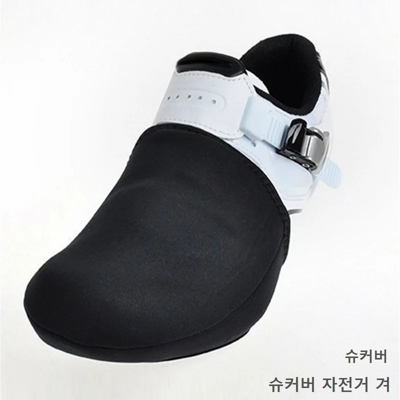 1 Paar Mountain Racefiets Schoenen Cover Half Palm Teen Lock Winddicht Fiets Protector Boot Case Fietsen Overschoenen