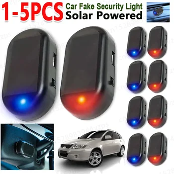 Luz de seguridad falsa alimentada por energía Solar para coche, luz azul/roja, alarma falsa simulada, lámpara de imitación intermitente, alarma de señal inalámbrica, 1-5 piezas