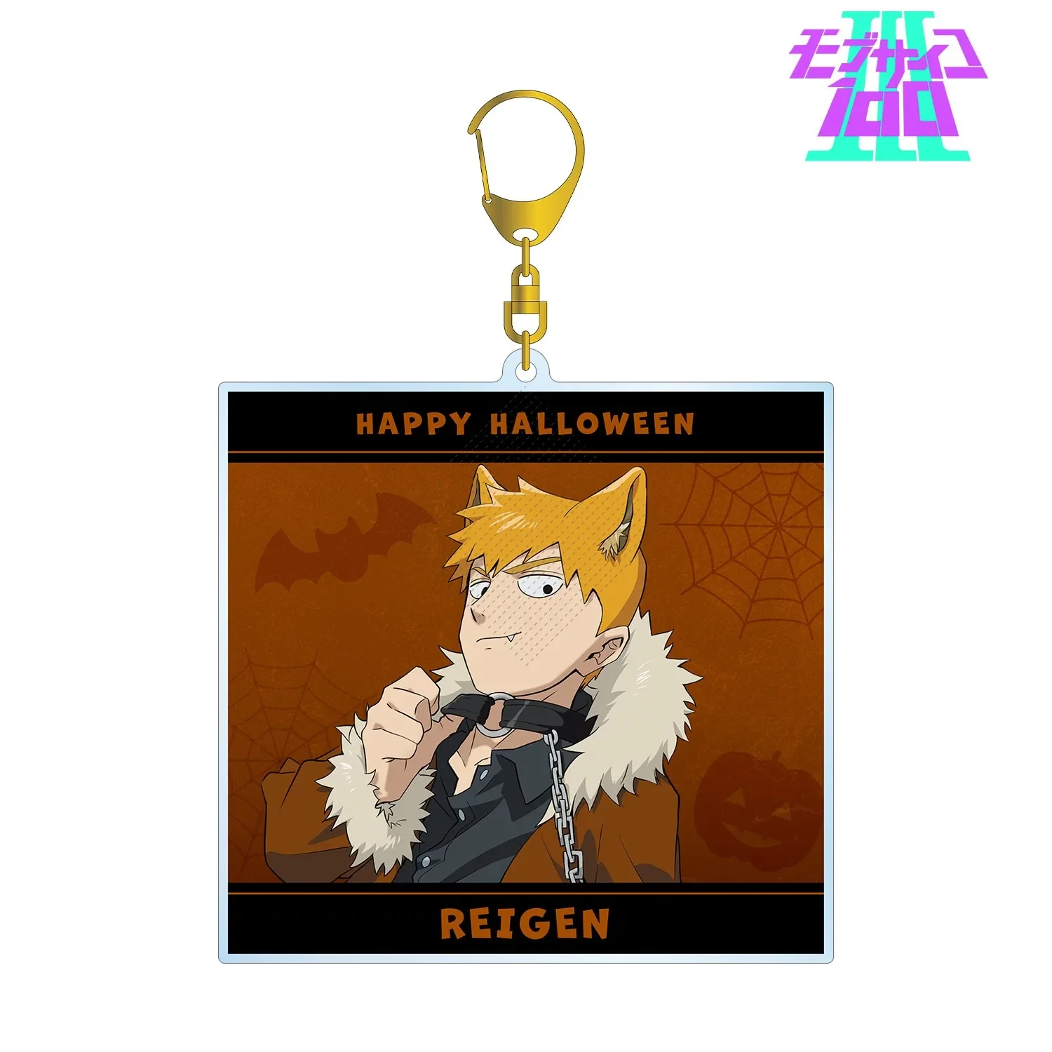 Anime Reigen Teruki Ekubo Ritsu Serizawa Keychain Doll Acrylic Keyring Pendant for Gift