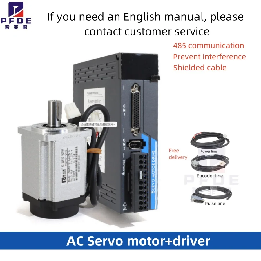 NEW  750W  AC Servomotor 2.39N.M  80 Drive Kit 3000rpm Drive +17 bit Magnetic Encoder+encoder cable Pulse Signal Shielded wires