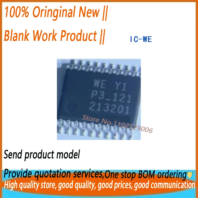 (1PCS-5PCS/LOT) IC-…