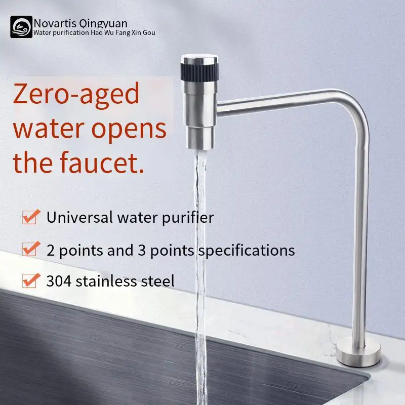 

304 Stainless Steel Water Filter Faucet,water purifier faucet For Directly Water 1/4,3/8 Connector