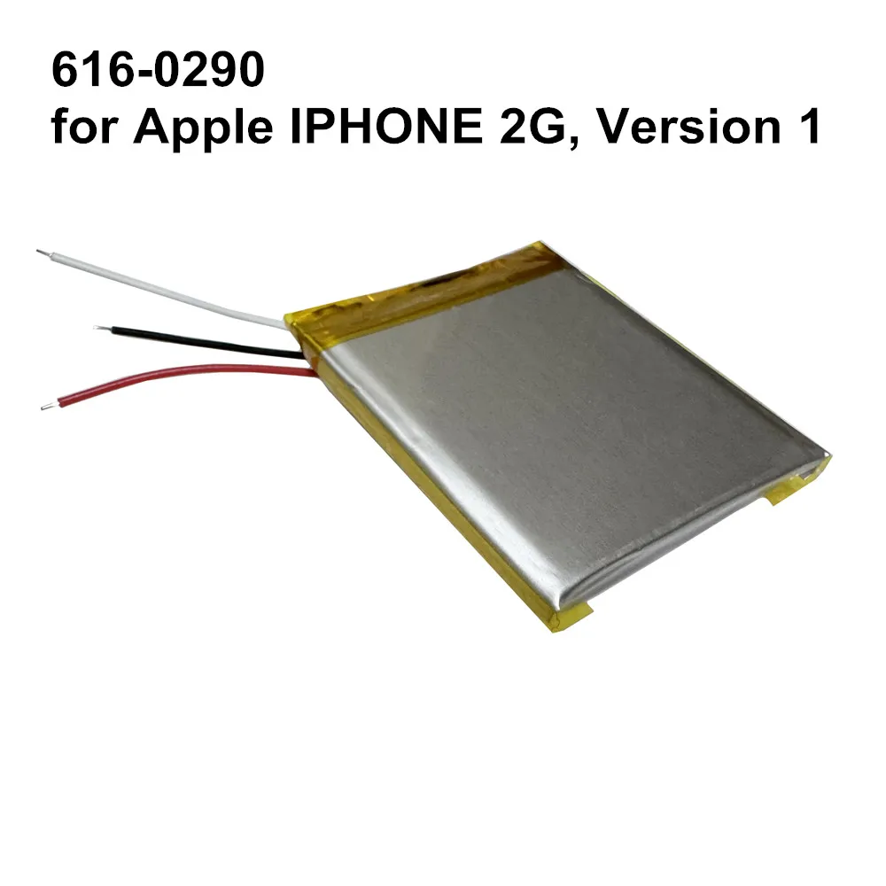 New 2100Mah Battery… - image