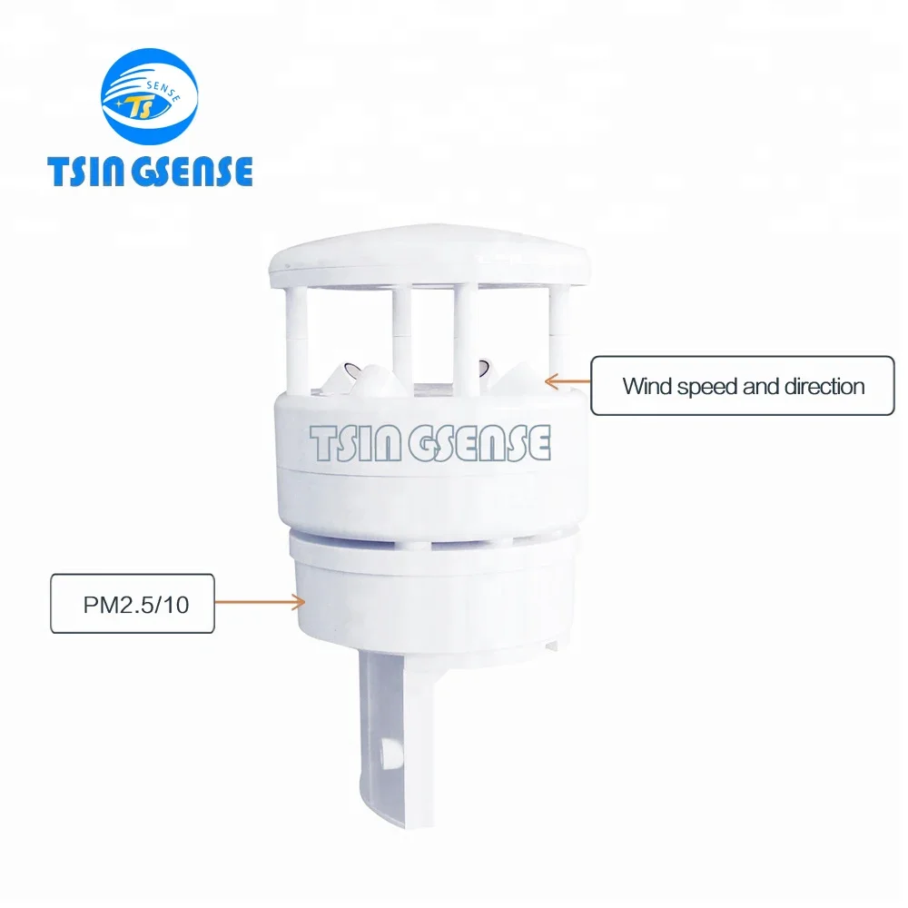 

WDS202 Integrated PM2.5 and PM10 sensors ultrasonic wind sensor for RS458 air pollution ing station