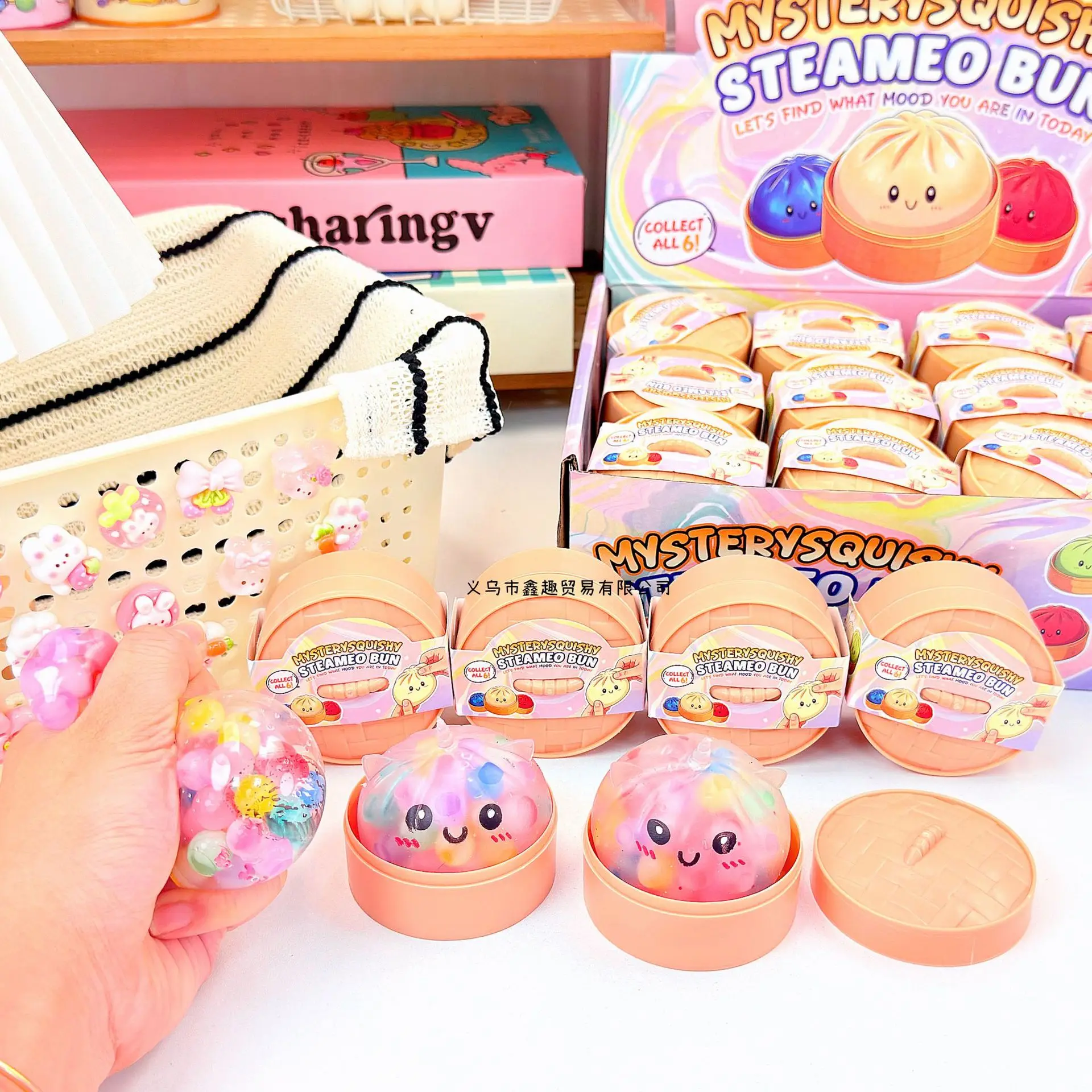ミステリーな蒸しパン型スクイーズトイ、ゆっくり膨らむストレス - Kids Toys Basket のレビューと価格