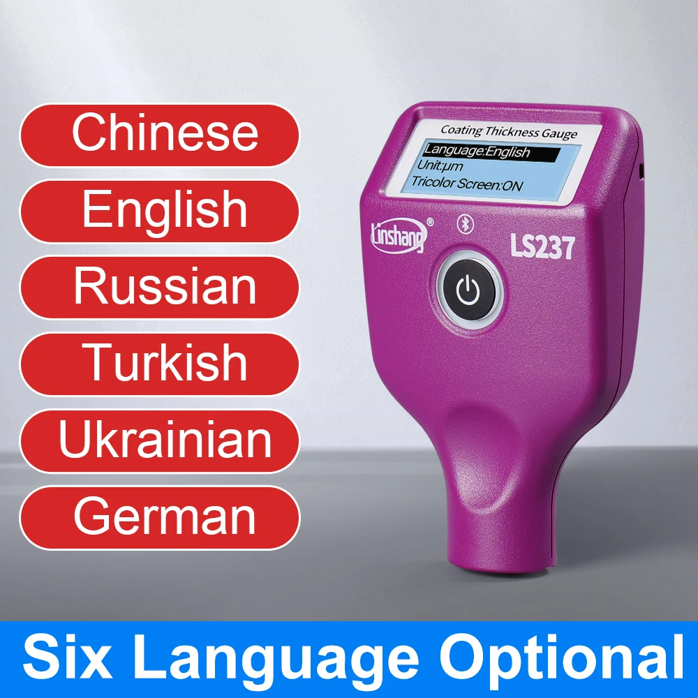 Detector de comprobador de pintura de coche de alta precisión, probador de espesor de película, medidor de pintura de coche, medidor de espesor de recubrimiento