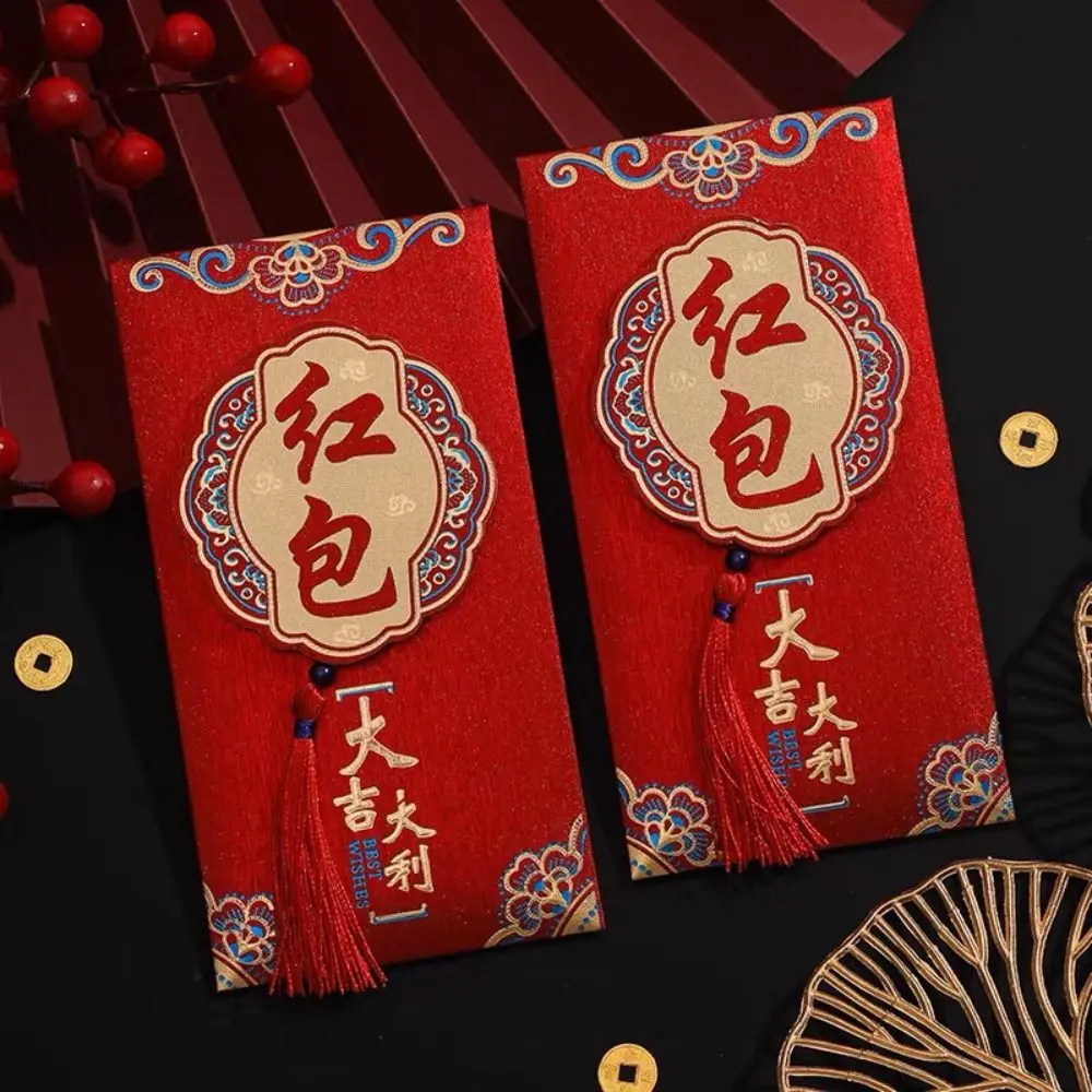 2pcs Creative Chinese New Year Red Envelope 3D Blessing Money Envelope HongBao Money Bags Lucky Money Pockets Celebration Party